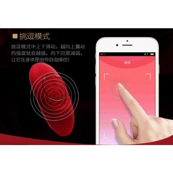 7 Mind-Blowing Reasons Jeanne Massagers in Bright Red Will Transform Your Nights