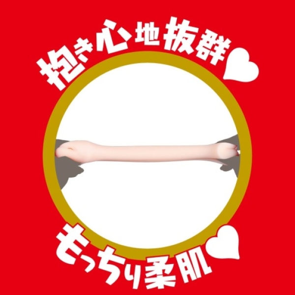 7 mind-blowing sensations with Jun Kakei's ultra-realistic Japanese masturbator for unmatched pleasure