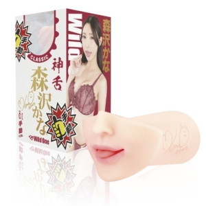 5 Mind-Blowing Reasons to Try the Kana Morisawa BJ Masturbator Today