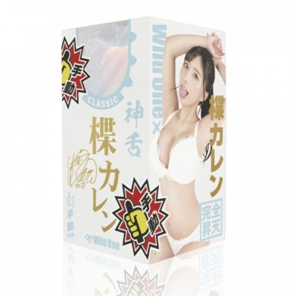 6 Mind-Blowing Reasons to Try the Karen Yuzuriha BJ Masturbator Today
