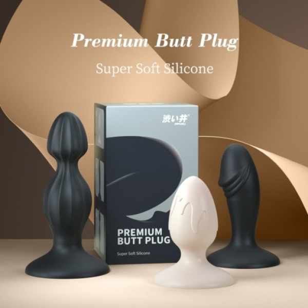 5 Sensational Reasons This Pink Silicone Anal Plug Will Elevate Your Pleasure