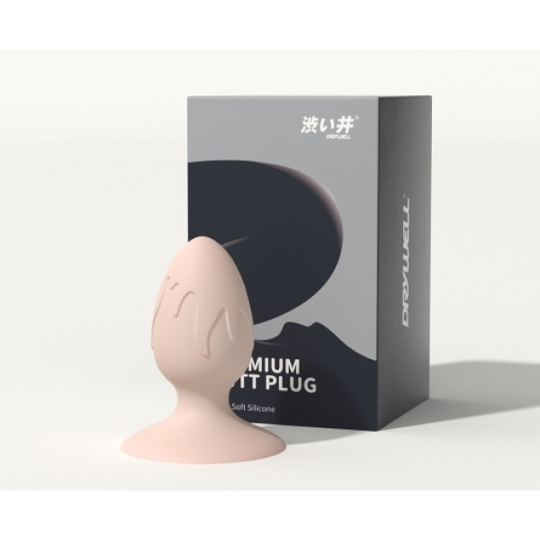 5 Sensational Reasons This Pink Silicone Anal Plug Will Elevate Your Pleasure