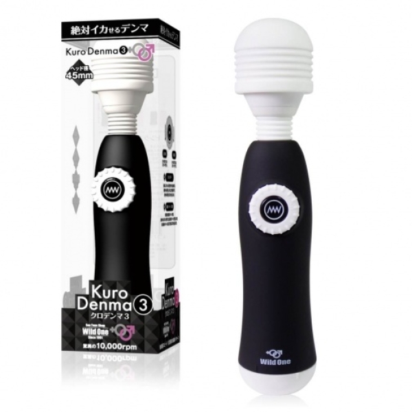 7 mind-blowing reasons Kuro Denma 3 - Black will transform your pleasure game tonight