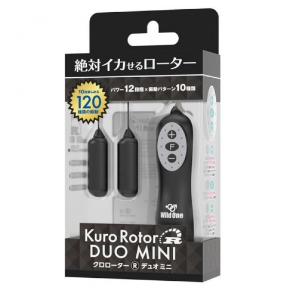 5 Pleasure Points That Make Kuro Rotor R Duo Mini a Must-Have Toy