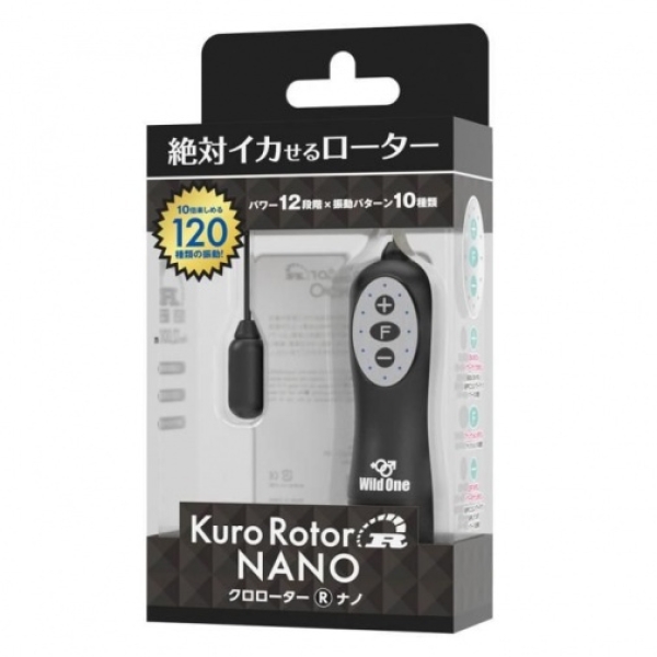7 mind-blowing reasons the Kuro Rotor R - Nano - Black will redefine pleasure