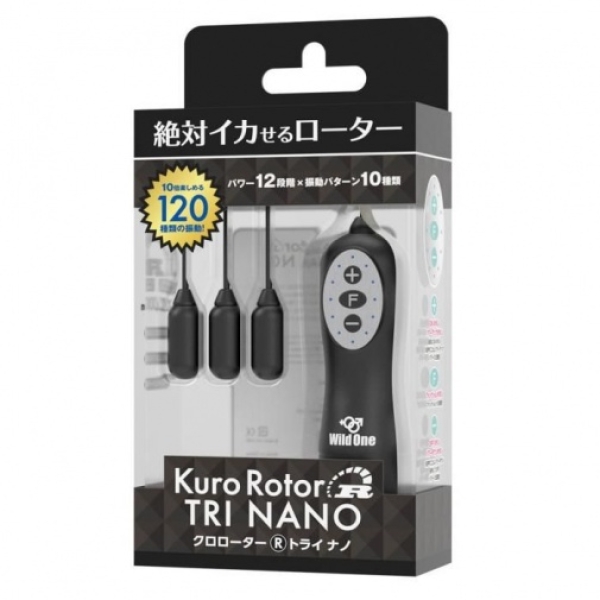 5 Intense Pleasures Await with Kuro Rotor R Trio Nano - Black