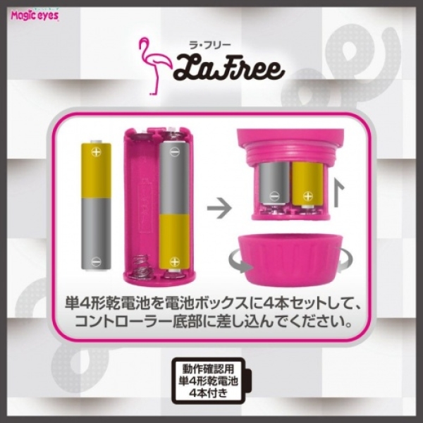 7 Mind-Blowing Reasons LaFree Double Rotor - Black Will Redefine Pleasure