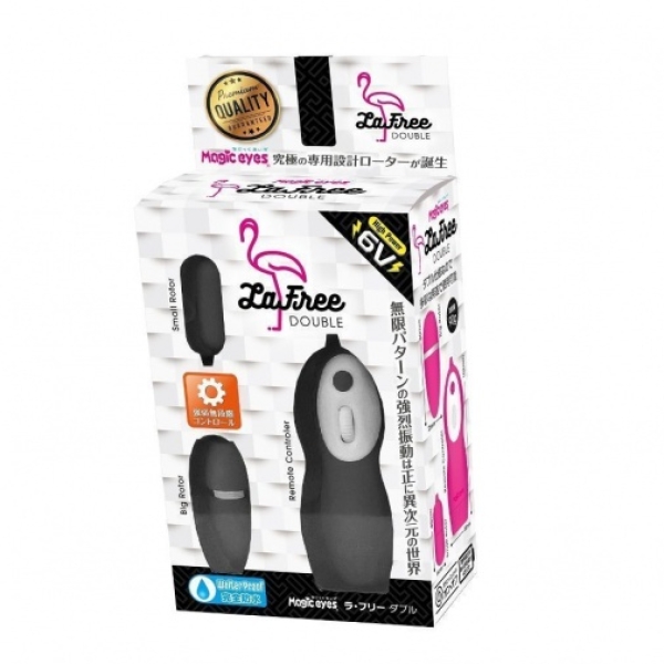7 Mind-Blowing Reasons LaFree Double Rotor - Black Will Redefine Pleasure