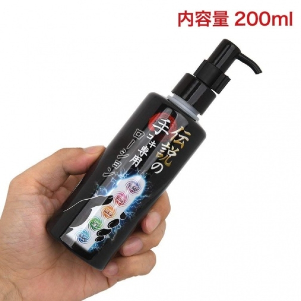 5 Sensational Benefits of Legendary Handjob Lotion for Ultimate Pleasure