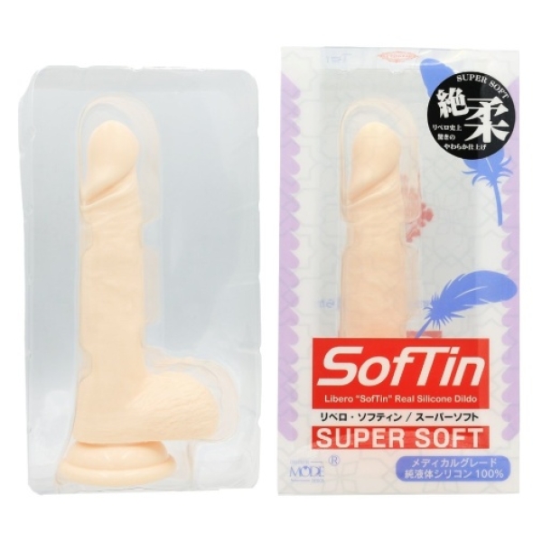 "5 Sensational Reasons to Try the Libero Soft Silicone Dildo S Tonight"