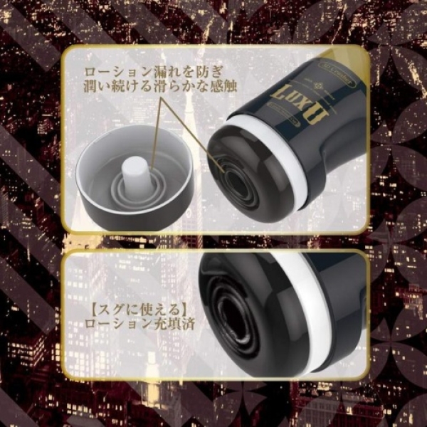 5 Mind-Blowing Reasons the LuxU 3D Crusher Cup Redefines Solo Pleasure