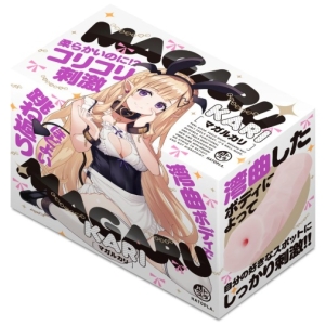 7 mind-blowing features of the Magaru Kari Masturbator for ultimate pleasure