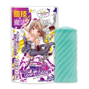 5 Mind-Blowing Reasons the Magic Idol Loop Illusion Stroker Will Redefine Pleasure