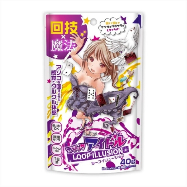 5 Mind-Blowing Reasons the Magic Idol Loop Illusion Stroker Will Redefine Pleasure