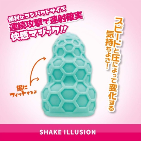 5 Mind-Blowing Features of the Magic Idol Shake Illusion Stroker You Can't Miss