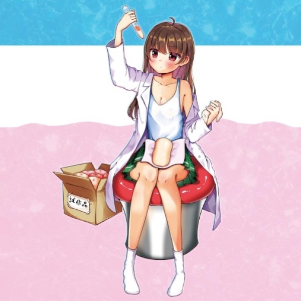 5 Mind-Blowing Reasons Manamo Chan Masturbator Will Redefine Your Pleasure