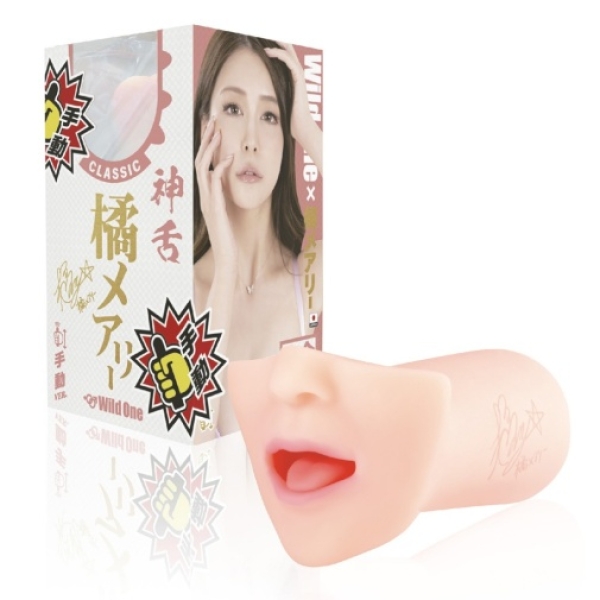 7 mind-blowing sensations with Mary Tachibana's ultra-realistic blowjob masturbator for intense pleasure