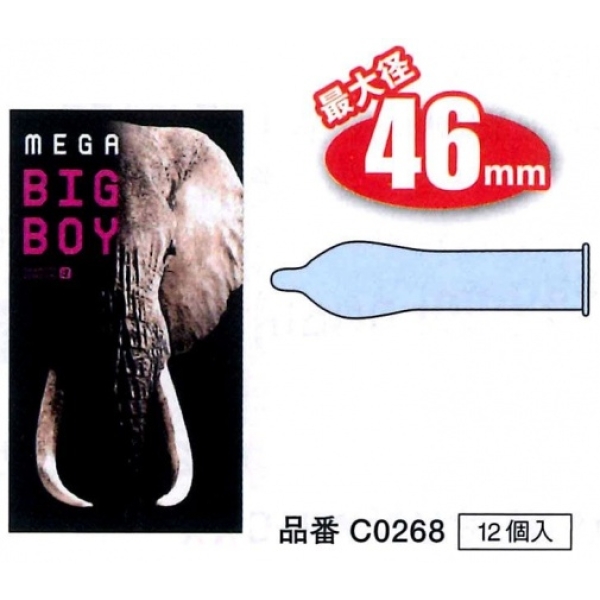 7 Mind-Blowing Reasons to Try Mega Big Boy 46/72mm 12's Tonight!