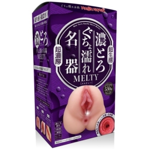 5 Sensational Reasons the Melty Toro Gusho Masturbator Will Blow Your Mind