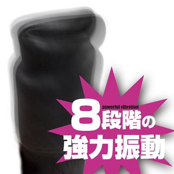 5 mind-blowing pleasure modes in Mimizusenbiki Vibro Masturbator - Black