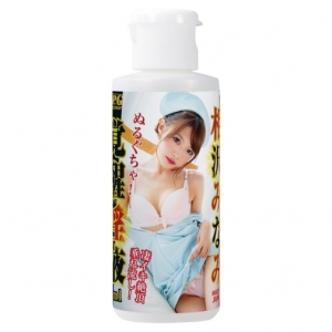 5 Sensational Ways Minami Aizawa's Arousal Juice Elevates Pleasure to 80ml Bliss