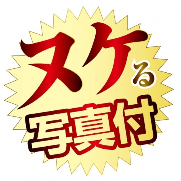 5 mind-blowing features of Miura Sakura AV Mini Masturbator you'll love instantly