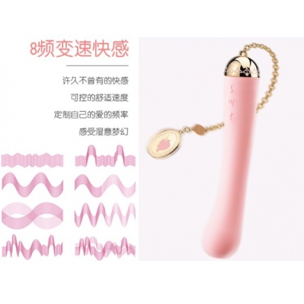 5 Sensational Reasons Momoko Vibrator in Strawberry Pink Will Be Your New Favorite Toy