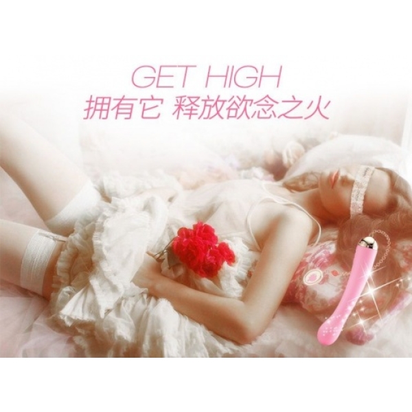 5 Sensational Reasons Momoko Vibrator in Strawberry Pink Will Be Your New Favorite Toy