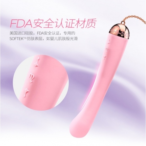 5 Sensational Reasons Momoko Vibrator in Strawberry Pink Will Be Your New Favorite Toy