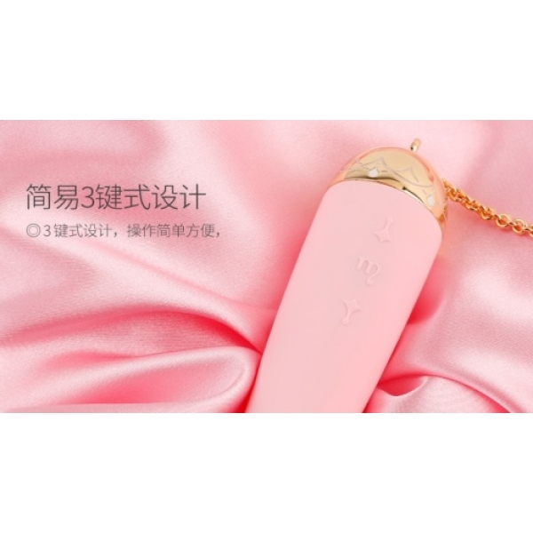 5 Sensational Reasons Momoko Vibrator in Strawberry Pink Will Be Your New Favorite Toy