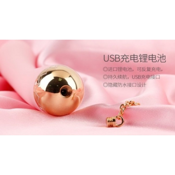 5 Sensational Reasons Momoko Vibrator in Strawberry Pink Will Be Your New Favorite Toy