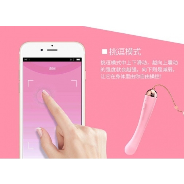 5 Sensational Reasons Momoko Vibrator in Strawberry Pink Will Be Your New Favorite Toy