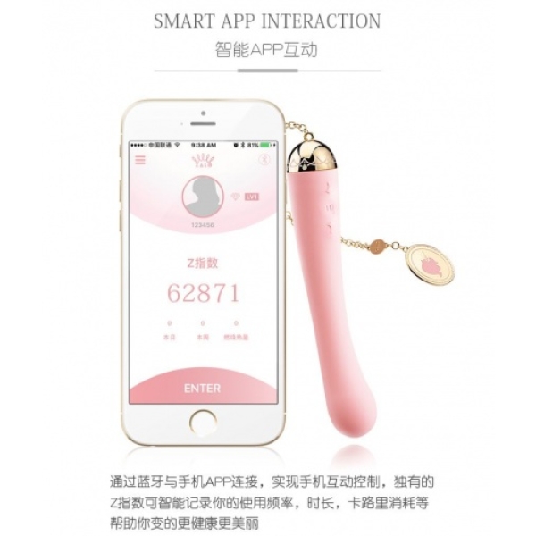 5 Sensational Reasons Momoko Vibrator in Strawberry Pink Will Be Your New Favorite Toy