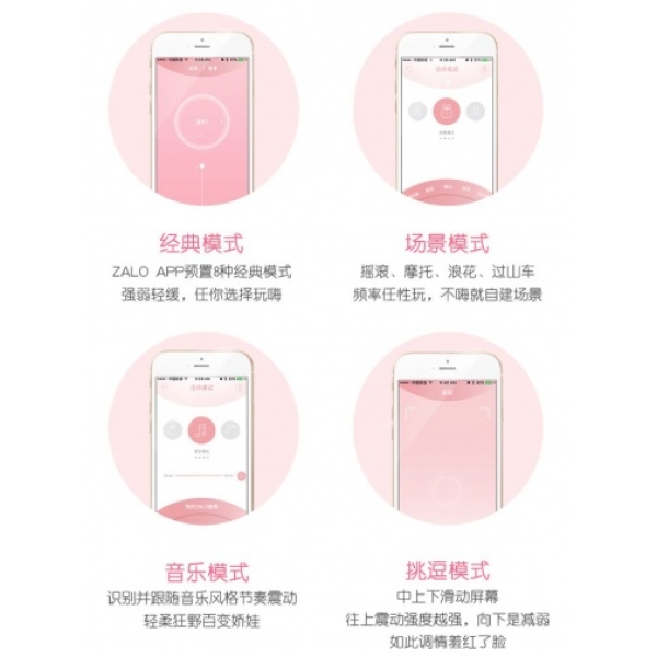 5 Sensational Reasons Momoko Vibrator in Strawberry Pink Will Be Your New Favorite Toy