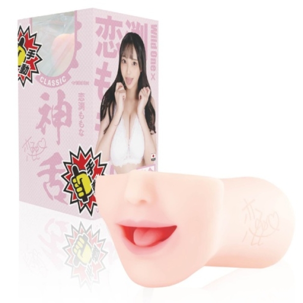 5 Mind-Blowing Reasons to Try the Momona Koibuchi Blowjob Masturbator Today