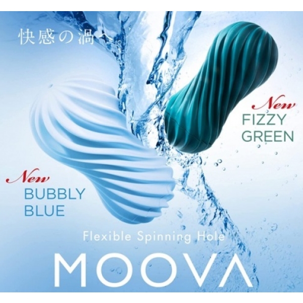 5 Sensational Reasons Moova Fizzy Green Will Elevate Your Pleasure Game Instantly