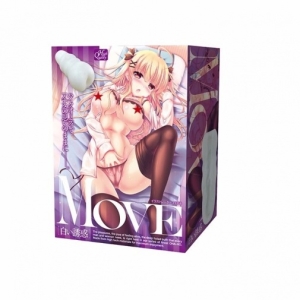 7 Sensational Pleasure Modes in Move White Temptation Masturbator for Ultimate Ecstasy