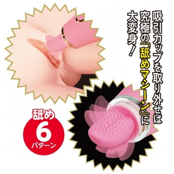 7 Sensational Ways the Pink Eimi-Nizer Nipple Pump Enhances Pleasure & Confidence