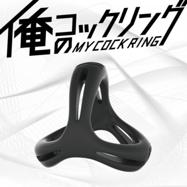 7 Sensational Benefits of the My Cock Ring - Black for Intense Pleasure