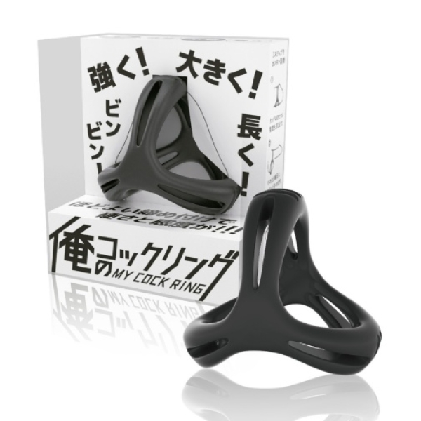 7 Sensational Benefits of the My Cock Ring - Black for Intense Pleasure