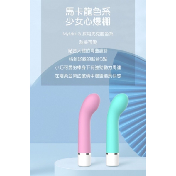 5 Mind-Blowing Reasons to Try the MyMini G Spot Vibrator in Pink Today