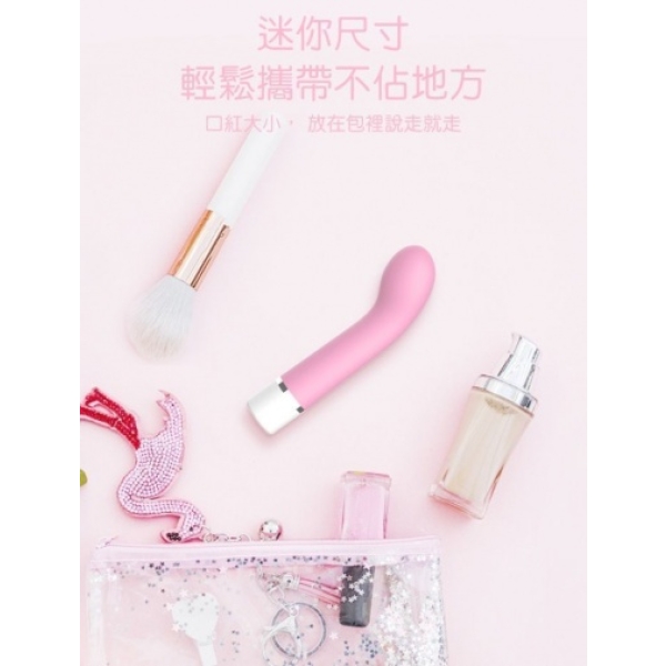5 Mind-Blowing Reasons to Try the MyMini G Spot Vibrator in Pink Today