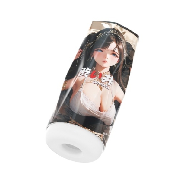 7 Mind-Blowing Reasons the Nami Cup Masturbator Will Redefine Pleasure