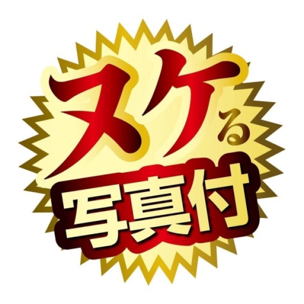 5 Mind-Blowing Reasons to Try the Nene Tanaka AV Mini Masturbator Today