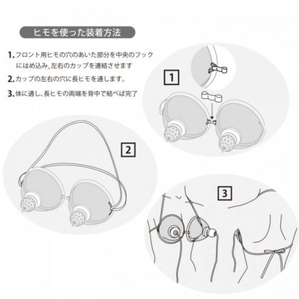 5 Sensational Reasons Nipple Dome R Wide Will Elevate Your Pleasure Game Instantly