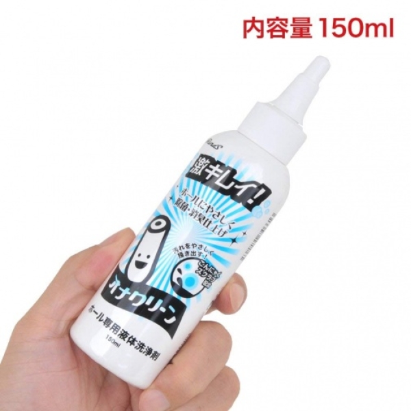 5 Reasons Ona Clean Liquid Is a Must-Have for Ultimate Toy Care & Hygiene