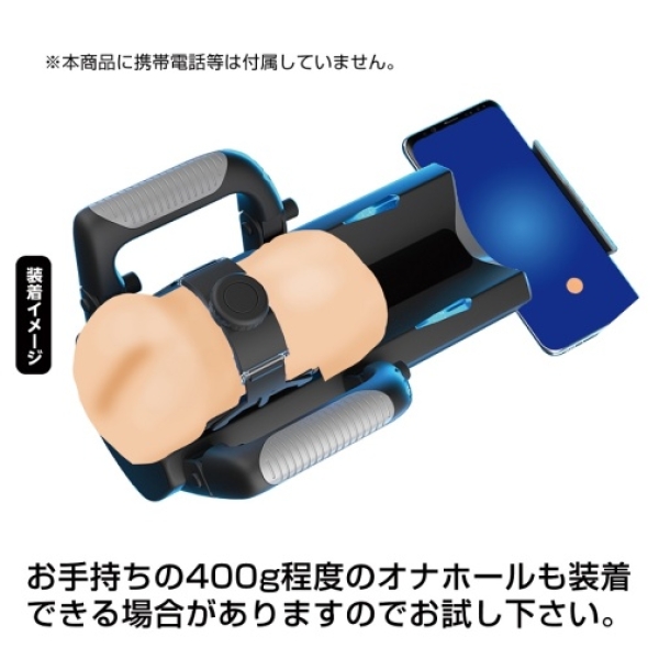 8 Mind-Blowing Features of the Onaho Automatic Stroker - Black