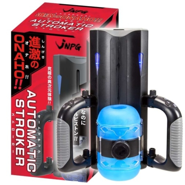 8 Mind-Blowing Features of the Onaho Automatic Stroker - Black