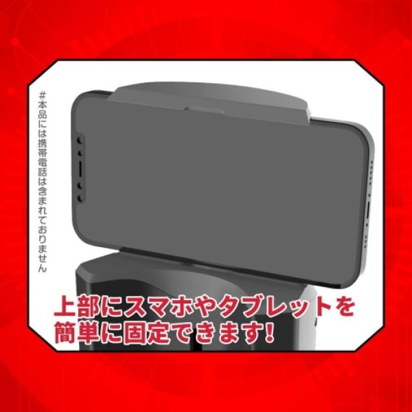 8 Mind-Blowing Features of the Onaho Automatic Stroker - Black