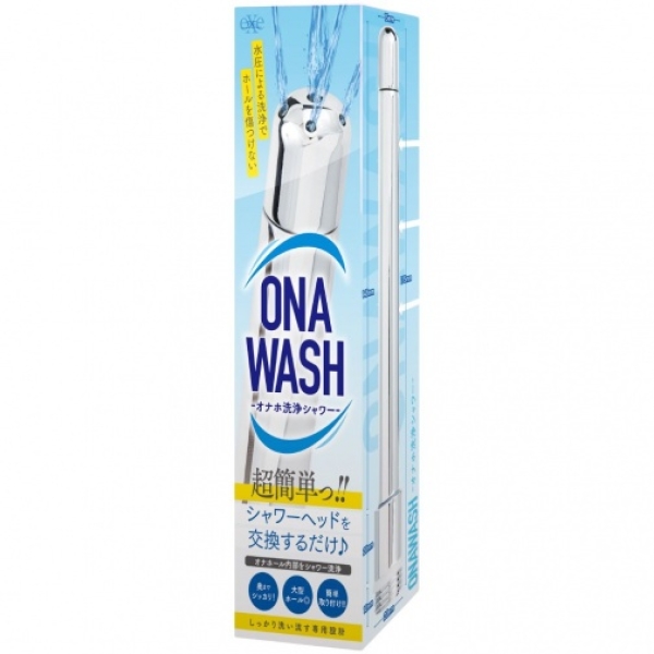 5 Reasons Onawash Shower Nozzle Toy Cleaner is a Must-Have for Discreet Play